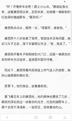 菲律宾各类签证你都搞清楚了吗？菲律宾签证大全，赶紧收藏一下吧！_菲律宾签证网